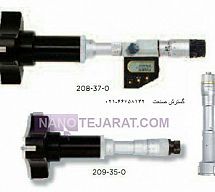 میکرومتر سه فک دیجیتال 63-50 * میکرومتر سه فک دیجیتال اسیمتو کد 0-30-208 میکرومتر سه فک دیجیتال 63-50 * میکرومتر سه فک دیجیتال اسیمتو کد 0-30-208